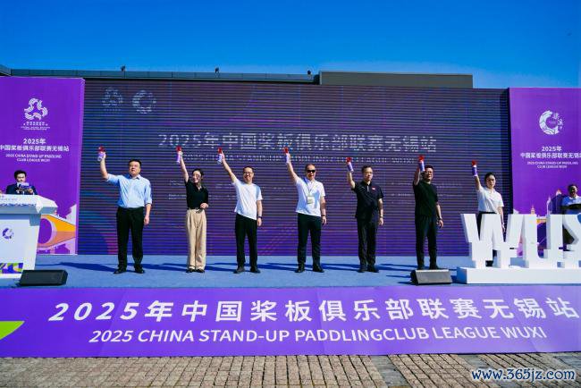 桨板竞逐奏响千年运河新潮声