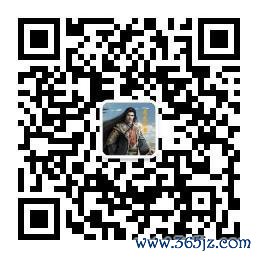 扫码或长按二维码照应公众号,取得更多精确保举